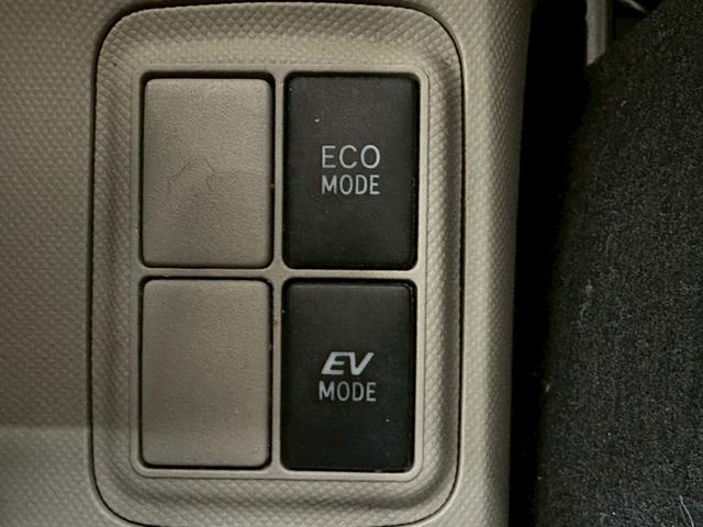 アクア Ｇ　純正ナビ・バックモニター・ワンセグ・社外エアロ・プッシュスタート・スマートキー・ドライブレコーダー・オートエアコン・ＨＩＤヘッドライト・ＢＴ対応・ＥＴＣ・ウインカーミラー・ステアリングスイッチ（49枚目）