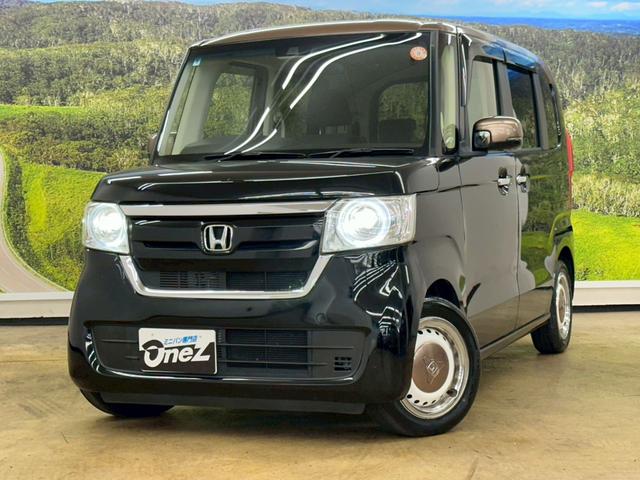 N-BOX G・Lターボホンダセンシングカッパーブラウンスタイル 純正ナビ・両側パワースライドドア・ワンセグ・LEDヘッドライト・ETC・オートエアコン・バックモニター・スマートキー・プッシュスタート・ホンダセンシング・横滑り防止機能・パドルシフト(4枚目)