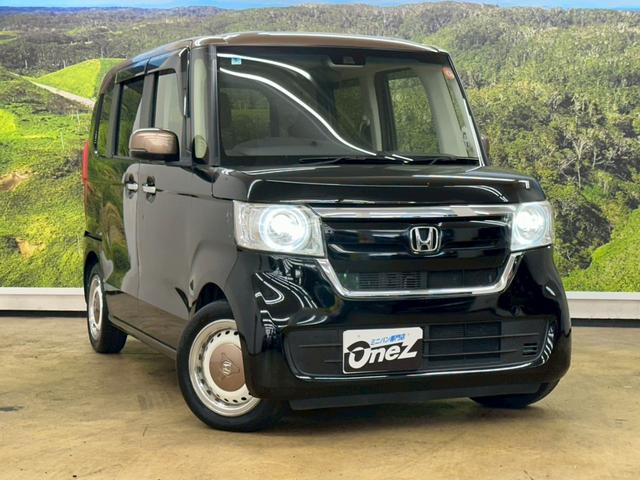 N-BOX G・Lターボホンダセンシングカッパーブラウンスタイル 純正ナビ・両側パワースライドドア・ワンセグ・LEDヘッドライト・ETC・オートエアコン・バックモニター・スマートキー・プッシュスタート・ホンダセンシング・横滑り防止機能・パドルシフト(6枚目)