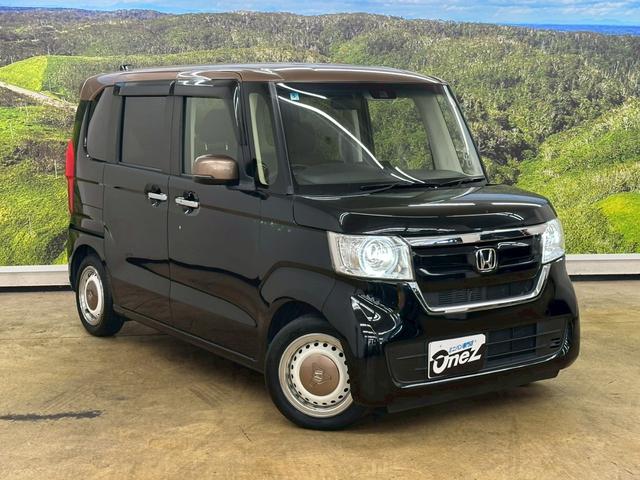 N-BOX G・Lターボホンダセンシングカッパーブラウンスタイル 純正ナビ・両側パワースライドドア・ワンセグ・LEDヘッドライト・ETC・オートエアコン・バックモニター・スマートキー・プッシュスタート・ホンダセンシング・横滑り防止機能・パドルシフト(7枚目)