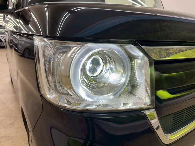 N-BOX G・Lターボホンダセンシングカッパーブラウンスタイル 純正ナビ・両側パワースライドドア・ワンセグ・LEDヘッドライト・ETC・オートエアコン・バックモニター・スマートキー・プッシュスタート・ホンダセンシング・横滑り防止機能・パドルシフト(11枚目)