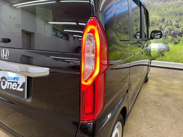 N-BOX G・Lターボホンダセンシングカッパーブラウンスタイル 純正ナビ・両側パワースライドドア・ワンセグ・LEDヘッドライト・ETC・オートエアコン・バックモニター・スマートキー・プッシュスタート・ホンダセンシング・横滑り防止機能・パドルシフト(13枚目)