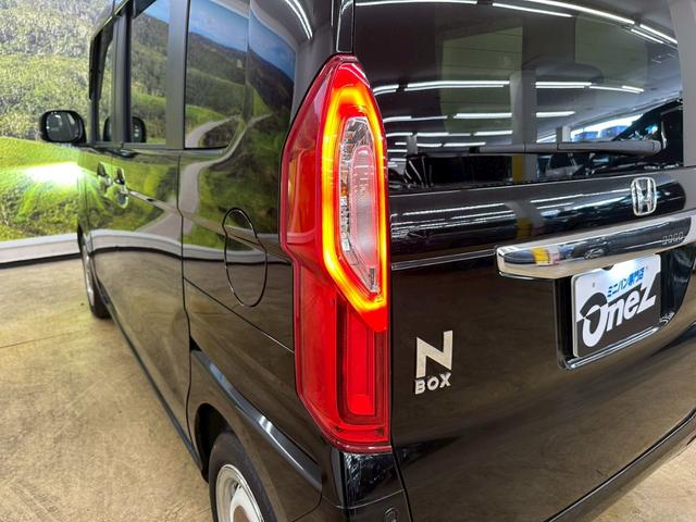 N-BOX G・Lターボホンダセンシングカッパーブラウンスタイル 純正ナビ・両側パワースライドドア・ワンセグ・LEDヘッドライト・ETC・オートエアコン・バックモニター・スマートキー・プッシュスタート・ホンダセンシング・横滑り防止機能・パドルシフト(14枚目)