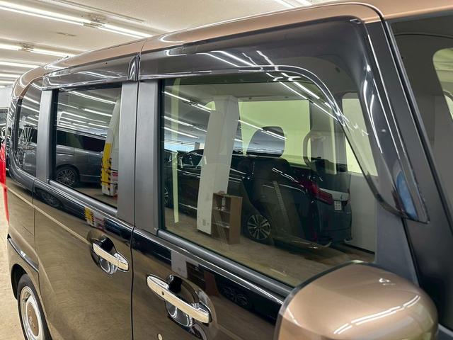 N-BOX G・Lターボホンダセンシングカッパーブラウンスタイル 純正ナビ・両側パワースライドドア・ワンセグ・LEDヘッドライト・ETC・オートエアコン・バックモニター・スマートキー・プッシュスタート・ホンダセンシング・横滑り防止機能・パドルシフト(17枚目)