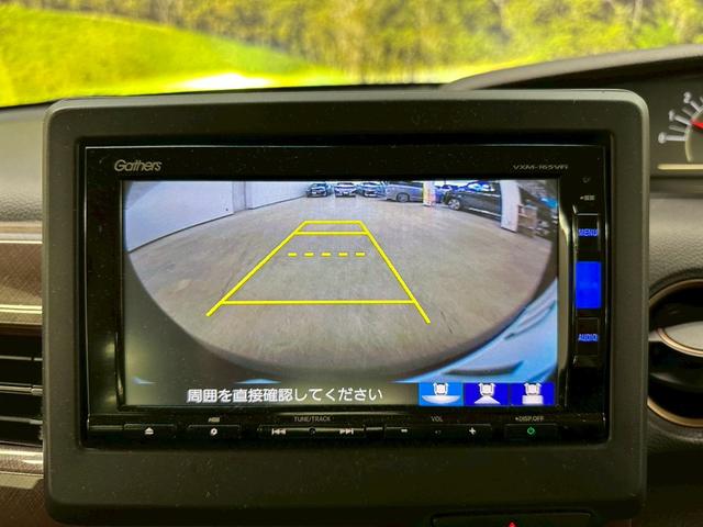 N-BOX G・Lターボホンダセンシングカッパーブラウンスタイル 純正ナビ・両側パワースライドドア・ワンセグ・LEDヘッドライト・ETC・オートエアコン・バックモニター・スマートキー・プッシュスタート・ホンダセンシング・横滑り防止機能・パドルシフト(34枚目)