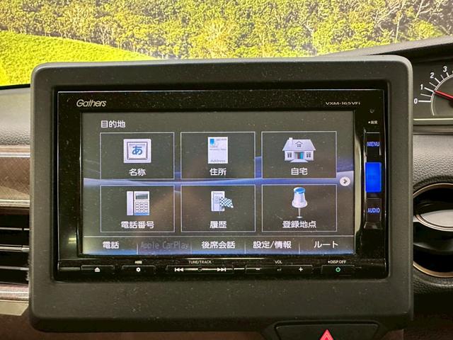 N-BOX G・Lターボホンダセンシングカッパーブラウンスタイル 純正ナビ・両側パワースライドドア・ワンセグ・LEDヘッドライト・ETC・オートエアコン・バックモニター・スマートキー・プッシュスタート・ホンダセンシング・横滑り防止機能・パドルシフト(35枚目)