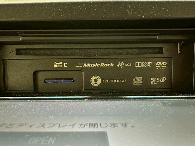 N-BOX G・Lターボホンダセンシングカッパーブラウンスタイル 純正ナビ・両側パワースライドドア・ワンセグ・LEDヘッドライト・ETC・オートエアコン・バックモニター・スマートキー・プッシュスタート・ホンダセンシング・横滑り防止機能・パドルシフト(38枚目)