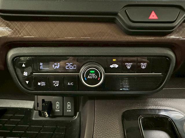 N-BOX G・Lターボホンダセンシングカッパーブラウンスタイル 純正ナビ・両側パワースライドドア・ワンセグ・LEDヘッドライト・ETC・オートエアコン・バックモニター・スマートキー・プッシュスタート・ホンダセンシング・横滑り防止機能・パドルシフト(41枚目)