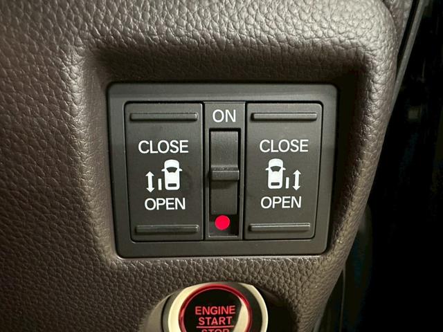 N-BOX G・Lターボホンダセンシングカッパーブラウンスタイル 純正ナビ・両側パワースライドドア・ワンセグ・LEDヘッドライト・ETC・オートエアコン・バックモニター・スマートキー・プッシュスタート・ホンダセンシング・横滑り防止機能・パドルシフト(42枚目)