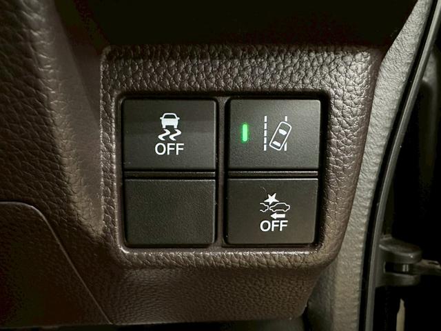 N-BOX G・Lターボホンダセンシングカッパーブラウンスタイル 純正ナビ・両側パワースライドドア・ワンセグ・LEDヘッドライト・ETC・オートエアコン・バックモニター・スマートキー・プッシュスタート・ホンダセンシング・横滑り防止機能・パドルシフト(43枚目)