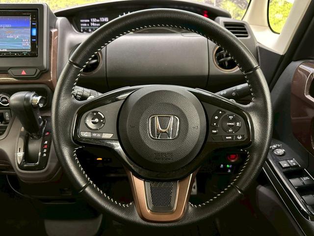 N-BOX G・Lターボホンダセンシングカッパーブラウンスタイル 純正ナビ・両側パワースライドドア・ワンセグ・LEDヘッドライト・ETC・オートエアコン・バックモニター・スマートキー・プッシュスタート・ホンダセンシング・横滑り防止機能・パドルシフト(53枚目)