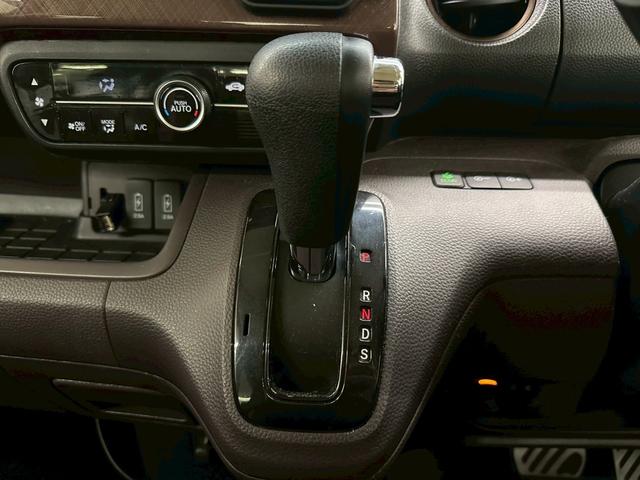 N-BOX G・Lターボホンダセンシングカッパーブラウンスタイル 純正ナビ・両側パワースライドドア・ワンセグ・LEDヘッドライト・ETC・オートエアコン・バックモニター・スマートキー・プッシュスタート・ホンダセンシング・横滑り防止機能・パドルシフト(54枚目)