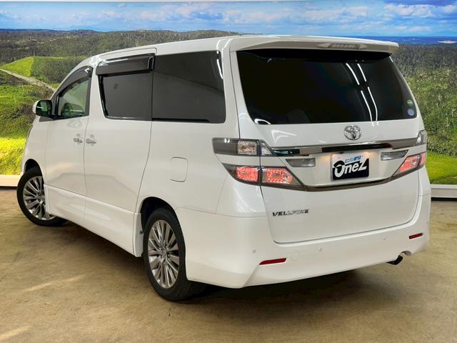 ヴェルファイア ２．４Ｚ　ゴールデンアイズ　アルパイン９インチナビ・アルパインフリップダウンモニター・両側パワースライドドア・バックモニター・コーナーセンサー・パワーバックゲート・クルーズコントロール・ＨＩＤヘッドライト・ＥＴＣ・純正１８インチ（9枚目）