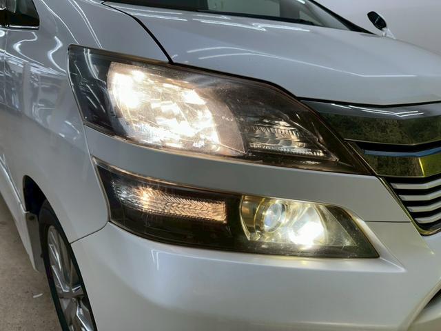 ヴェルファイア ２．４Ｚ　ゴールデンアイズ　アルパイン９インチナビ・アルパインフリップダウンモニター・両側パワースライドドア・バックモニター・コーナーセンサー・パワーバックゲート・クルーズコントロール・ＨＩＤヘッドライト・ＥＴＣ・純正１８インチ（11枚目）