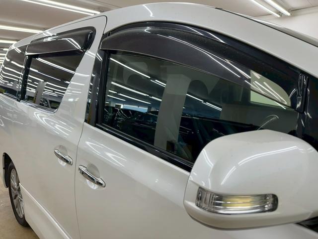 ヴェルファイア ２．４Ｚ　ゴールデンアイズ　アルパイン９インチナビ・アルパインフリップダウンモニター・両側パワースライドドア・バックモニター・コーナーセンサー・パワーバックゲート・クルーズコントロール・ＨＩＤヘッドライト・ＥＴＣ・純正１８インチ（19枚目）