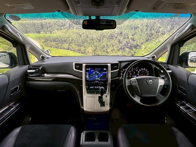 ヴェルファイア ２．４Ｚ　ゴールデンアイズ　アルパイン９インチナビ・アルパインフリップダウンモニター・両側パワースライドドア・バックモニター・コーナーセンサー・パワーバックゲート・クルーズコントロール・ＨＩＤヘッドライト・ＥＴＣ・純正１８インチ（26枚目）