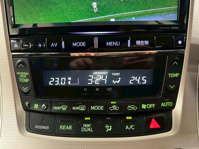 ヴェルファイア ２．４Ｚ　ゴールデンアイズ　アルパイン９インチナビ・アルパインフリップダウンモニター・両側パワースライドドア・バックモニター・コーナーセンサー・パワーバックゲート・クルーズコントロール・ＨＩＤヘッドライト・ＥＴＣ・純正１８インチ（47枚目）