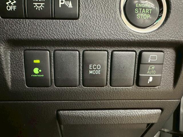 ヴェルファイア ２．４Ｚ　ゴールデンアイズ　アルパイン９インチナビ・アルパインフリップダウンモニター・両側パワースライドドア・バックモニター・コーナーセンサー・パワーバックゲート・クルーズコントロール・ＨＩＤヘッドライト・ＥＴＣ・純正１８インチ（51枚目）