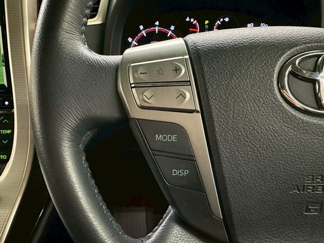 ヴェルファイア ２．４Ｚ　ゴールデンアイズ　アルパイン９インチナビ・アルパインフリップダウンモニター・両側パワースライドドア・バックモニター・コーナーセンサー・パワーバックゲート・クルーズコントロール・ＨＩＤヘッドライト・ＥＴＣ・純正１８インチ（61枚目）