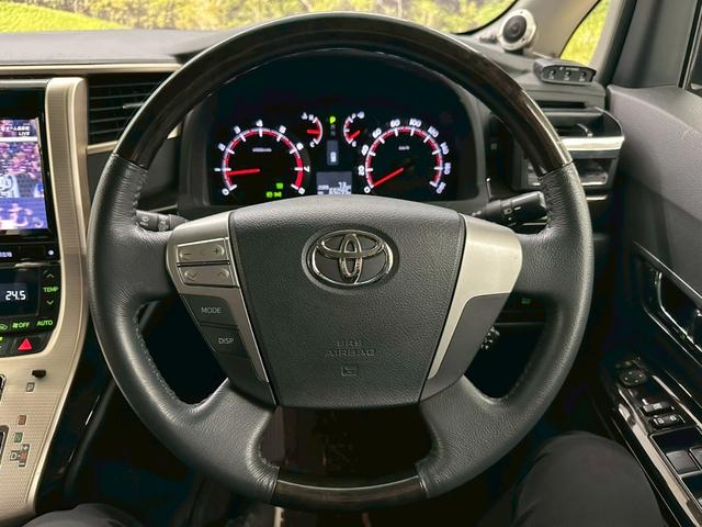 ヴェルファイア ２．４Ｚ　ゴールデンアイズ　アルパイン９インチナビ・アルパインフリップダウンモニター・両側パワースライドドア・バックモニター・コーナーセンサー・パワーバックゲート・クルーズコントロール・ＨＩＤヘッドライト・ＥＴＣ・純正１８インチ（63枚目）