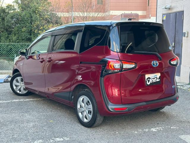 TOYOTA SIENTA HYBRID FUNBASE G