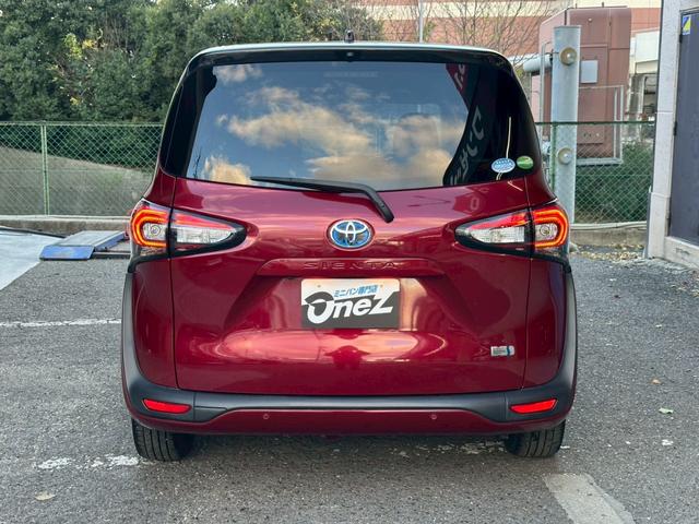TOYOTA SIENTA HYBRID FUNBASE G