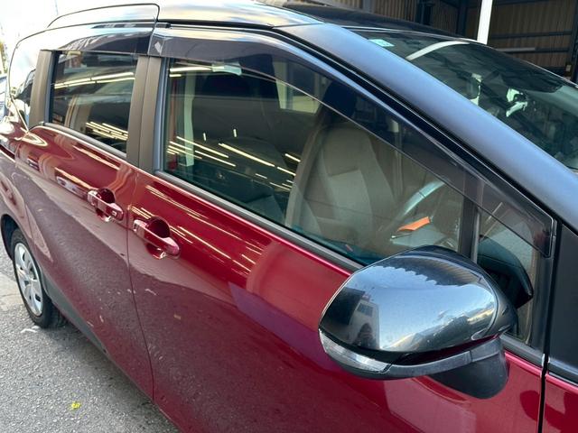 TOYOTA SIENTA HYBRID FUNBASE G