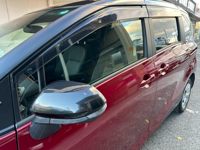 TOYOTA SIENTA HYBRID FUNBASE G