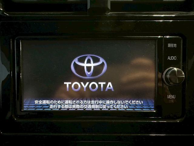 プリウス A モデリスタフルエアロ・純正ナビ・フルセグ対応・ビルトインETC・バックモニター・ドライブレコーダー前後・社外アルミ・デジタルインナーミラー・トヨタセーフティセンス・ステアリングスイッチ・LEDヘッド(36枚目)