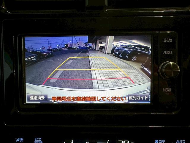 プリウス A モデリスタフルエアロ・純正ナビ・フルセグ対応・ビルトインETC・バックモニター・ドライブレコーダー前後・社外アルミ・デジタルインナーミラー・トヨタセーフティセンス・ステアリングスイッチ・LEDヘッド(38枚目)