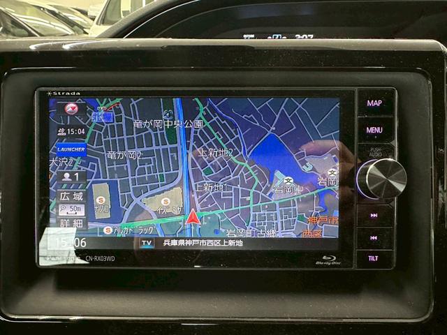 ���[�ԑO�ɂ͎��ДF�؍H��ɂĂ�������@��_�����s���܂��I�G���W���I�C���E�I�C���G�������g�E���C�p�[�S�����̕W���������i�ȊO�ɂ��_����������K�v�ȏ��Օ��i���������E�����v���܂��B