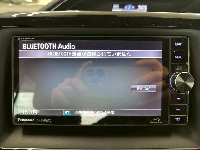 �S�ԓ_���ςł��I�l�b�g�f�ڑO�̔O����ȃ`�F�b�N�ŋ��𒣂��ăI�X�X���o���邨�Ԃ�����W�����Ă��܂��I