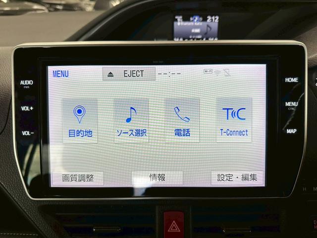 エスクァイア Ｇｉ　プレミアムパッケージ　ブラックテーラード　モデリスタフルエアロ・トヨタセーフティセンス・純正１０インチナビ・フルセグ・バックモニター・ＢＴ対応・両側パワースライドドア・前席シートヒーター・ウッドコンビステアリング・ビルトインＥＴＣ・ステリモ（40枚目）