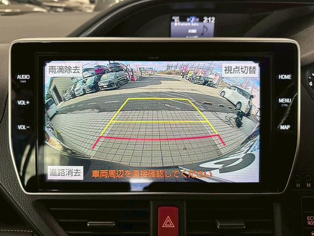 エスクァイア Ｇｉ　プレミアムパッケージ　ブラックテーラード　モデリスタフルエアロ・トヨタセーフティセンス・純正１０インチナビ・フルセグ・バックモニター・ＢＴ対応・両側パワースライドドア・前席シートヒーター・ウッドコンビステアリング・ビルトインＥＴＣ・ステリモ（41枚目）