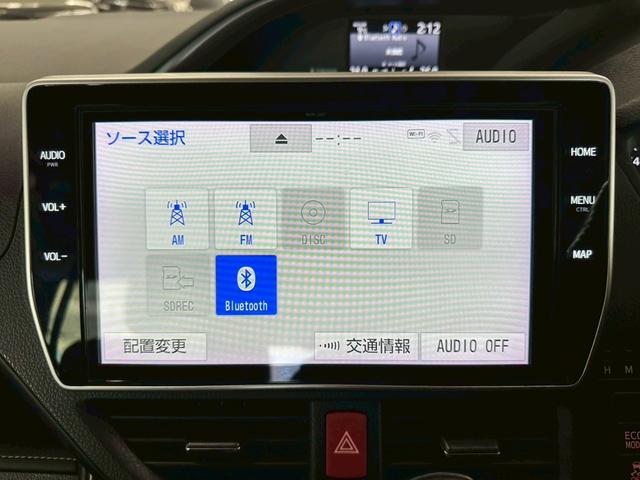 エスクァイア Ｇｉ　プレミアムパッケージ　ブラックテーラード　モデリスタフルエアロ・トヨタセーフティセンス・純正１０インチナビ・フルセグ・バックモニター・ＢＴ対応・両側パワースライドドア・前席シートヒーター・ウッドコンビステアリング・ビルトインＥＴＣ・ステリモ（42枚目）