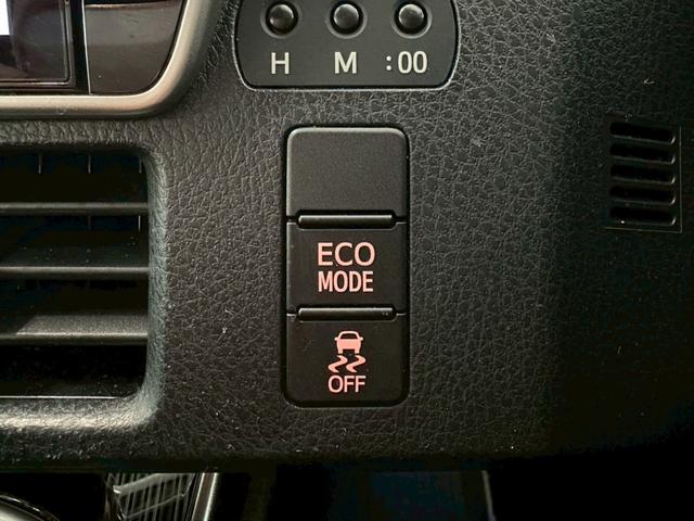 エスクァイア Ｇｉ　プレミアムパッケージ　ブラックテーラード　モデリスタフルエアロ・トヨタセーフティセンス・純正１０インチナビ・フルセグ・バックモニター・ＢＴ対応・両側パワースライドドア・前席シートヒーター・ウッドコンビステアリング・ビルトインＥＴＣ・ステリモ（49枚目）