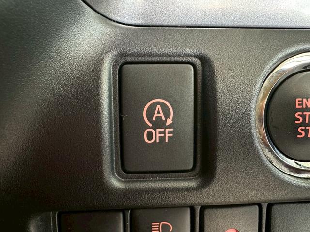 エスクァイア Ｇｉ　プレミアムパッケージ　ブラックテーラード　モデリスタフルエアロ・トヨタセーフティセンス・純正１０インチナビ・フルセグ・バックモニター・ＢＴ対応・両側パワースライドドア・前席シートヒーター・ウッドコンビステアリング・ビルトインＥＴＣ・ステリモ（50枚目）