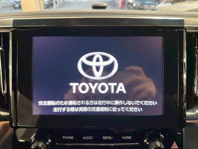 ヴェルファイアハイブリッド Ｚ　ゴールデンアイズ　モデリスタエアロ・純正ナビ・フルセグ・バックモニター・純正フリップダウンモニター・両側パワースライドドア・ハーフレザーシート・トヨタセーフティセンス・レーダークルーズコントロール・ＥＴＣ・純正アルミ（38枚目）