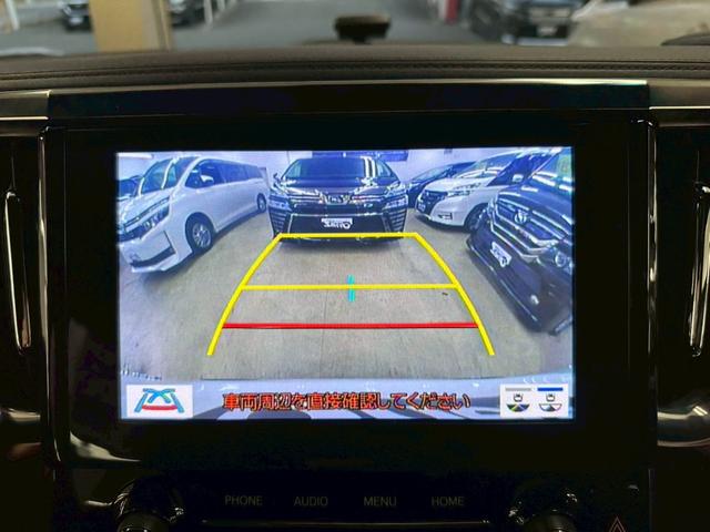 ヴェルファイアハイブリッド Ｚ　ゴールデンアイズ　モデリスタエアロ・純正ナビ・フルセグ・バックモニター・純正フリップダウンモニター・両側パワースライドドア・ハーフレザーシート・トヨタセーフティセンス・レーダークルーズコントロール・ＥＴＣ・純正アルミ（40枚目）