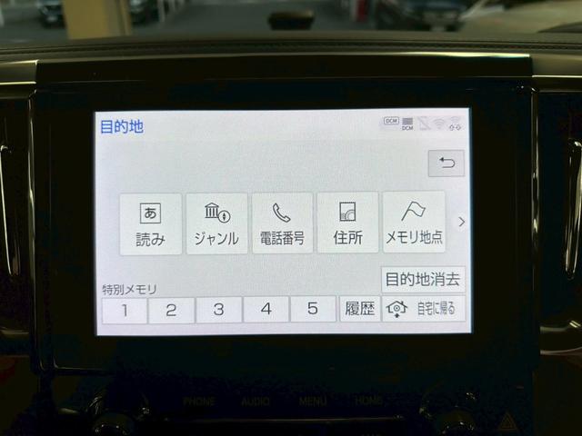 ヴェルファイアハイブリッド Ｚ　ゴールデンアイズ　モデリスタエアロ・純正ナビ・フルセグ・バックモニター・純正フリップダウンモニター・両側パワースライドドア・ハーフレザーシート・トヨタセーフティセンス・レーダークルーズコントロール・ＥＴＣ・純正アルミ（41枚目）