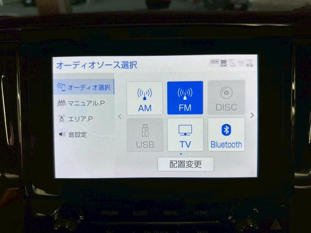 ヴェルファイアハイブリッド Ｚ　ゴールデンアイズ　モデリスタエアロ・純正ナビ・フルセグ・バックモニター・純正フリップダウンモニター・両側パワースライドドア・ハーフレザーシート・トヨタセーフティセンス・レーダークルーズコントロール・ＥＴＣ・純正アルミ（42枚目）