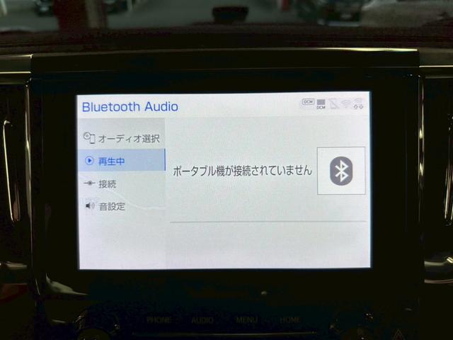 ヴェルファイアハイブリッド Ｚ　ゴールデンアイズ　モデリスタエアロ・純正ナビ・フルセグ・バックモニター・純正フリップダウンモニター・両側パワースライドドア・ハーフレザーシート・トヨタセーフティセンス・レーダークルーズコントロール・ＥＴＣ・純正アルミ（44枚目）