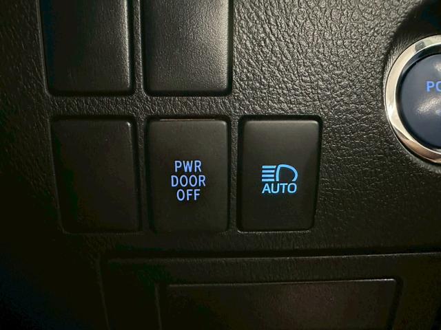 ヴェルファイアハイブリッド Ｚ　ゴールデンアイズ　モデリスタエアロ・純正ナビ・フルセグ・バックモニター・純正フリップダウンモニター・両側パワースライドドア・ハーフレザーシート・トヨタセーフティセンス・レーダークルーズコントロール・ＥＴＣ・純正アルミ（52枚目）