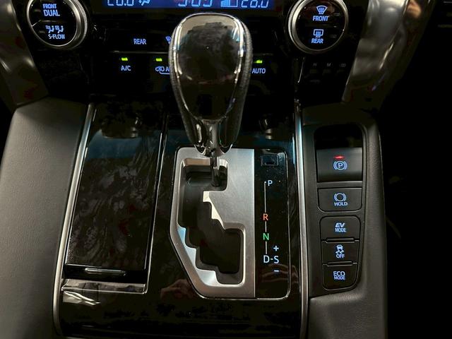 ヴェルファイアハイブリッド Ｚ　ゴールデンアイズ　モデリスタエアロ・純正ナビ・フルセグ・バックモニター・純正フリップダウンモニター・両側パワースライドドア・ハーフレザーシート・トヨタセーフティセンス・レーダークルーズコントロール・ＥＴＣ・純正アルミ（62枚目）