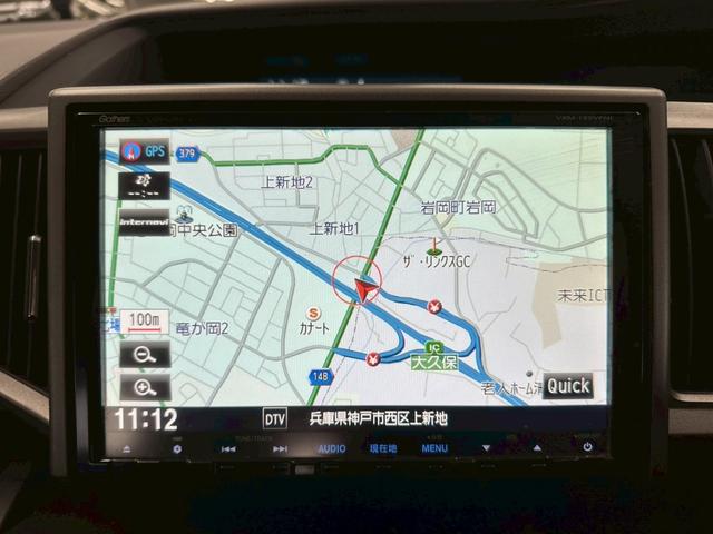 ���q�l�̈��S�Ɩ������ŗD��ɍl���A�M�����̍�����������񑩂������܂��B�����[�b�g��v�ۓX�ŁA���z�̃J�[���C�t���������܂��񂩁H