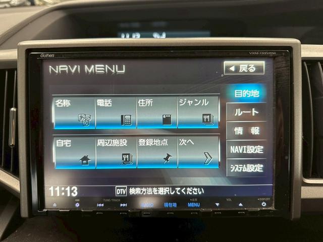 ���[�ԑO�ɂ͎��ДF�؍H��ɂĂ�������@��_�����s���܂��I�G���W���I�C���E�I�C���G�������g�E���C�p�[�S�����̕W���������i�ȊO�ɂ��_����������K�v�ȏ��Օ��i���������E�����v���܂��B