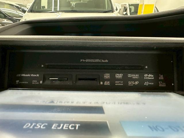 ���K�f�B�[���[�^�c�@���Ђ͂i�������A�e�h�`�s�A�`�a�`�q�s�g���^�c����̔��X�Ȃ̂ŐM���ɂ͎��M������܂��I���[�J�[����M�����ꂽ���X�ł��I