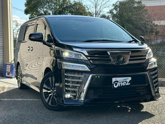 ヴェルファイア ２．５Ｚ　Ｇエディション　アルパインＢＩＧＸナビ・アルパインフリップダウンモニター・フルセグ・バックモニター・両側パワースライドドア・パワーバックドア・シートヒーター・ステアリングヒーター・ビルトインＥＴＣ・純正アルミ（6枚目）