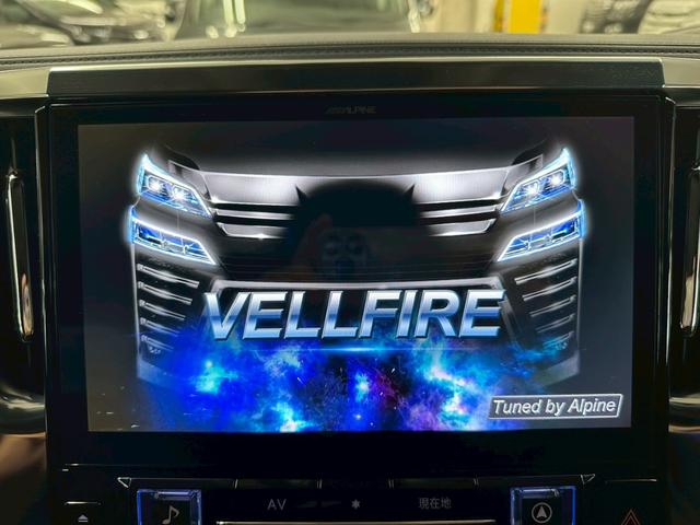 ヴェルファイア ２．５Ｚ　Ｇエディション　アルパインＢＩＧＸナビ・アルパインフリップダウンモニター・フルセグ・バックモニター・両側パワースライドドア・パワーバックドア・シートヒーター・ステアリングヒーター・ビルトインＥＴＣ・純正アルミ（39枚目）