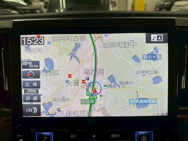 ヴェルファイア ２．５Ｚ　Ｇエディション　アルパインＢＩＧＸナビ・アルパインフリップダウンモニター・フルセグ・バックモニター・両側パワースライドドア・パワーバックドア・シートヒーター・ステアリングヒーター・ビルトインＥＴＣ・純正アルミ（40枚目）